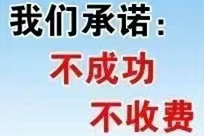 欠款未还起诉立案所需时间是多少？